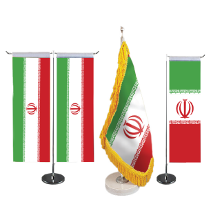 مدلهای مختلف پرچم رومیزی ایران